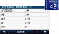 海量门牌搜索功能（覆盖中国大陆各省市，持续增加中） 