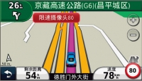 报警点资料（数十万比，持续增加中） 