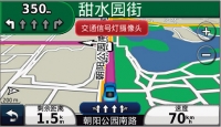 动态多车道转向提示（覆盖全国约100万个主要车道，持续增加中） 