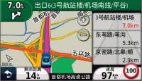 高速公路出口预报 