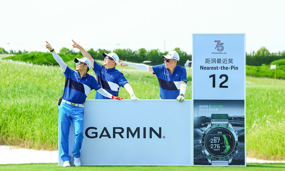 Garmin佳明携手2023保时捷中国高尔夫巡回赛， 见证挥杆魅力时刻
