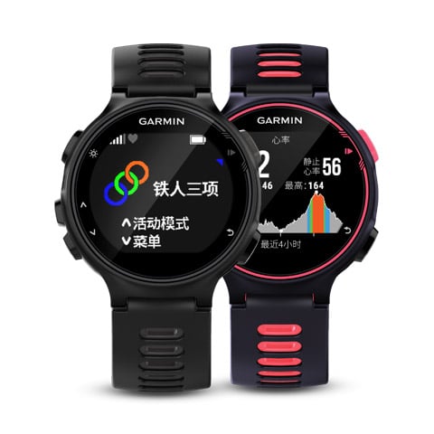 Forerunner® 735XT