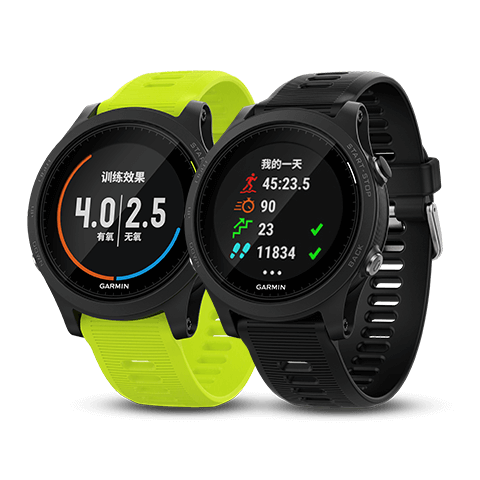 Forerunner® 935