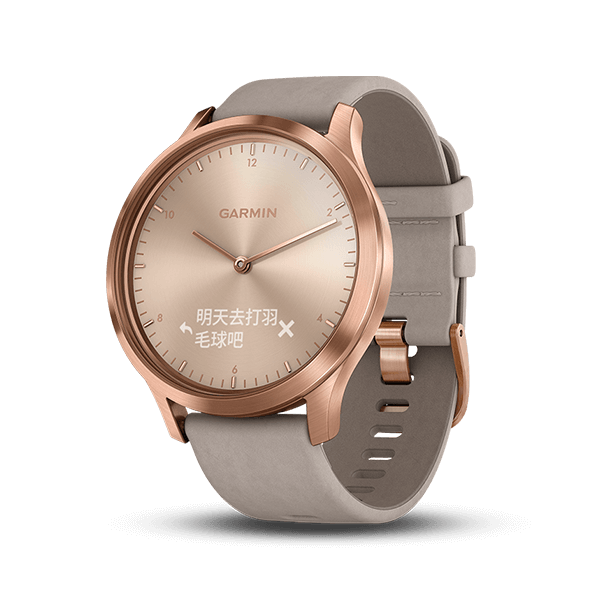 ticwatch review 2019