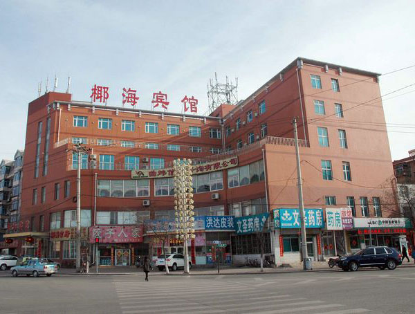 环游瓦房店-静享民乐