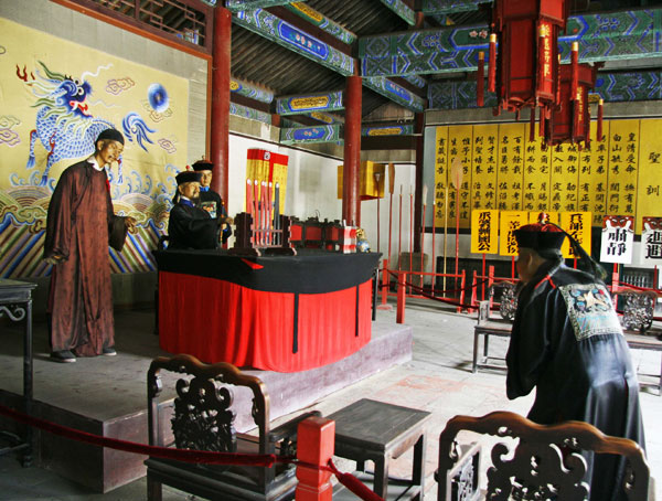 内蒙古将军衙署博物院