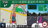 3D路口实景图进阶提示功能(覆盖51个城市，持续增加中)