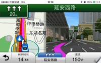 动态车道转向智能提示
