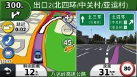 3D路口实景图