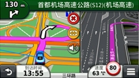 3D路口实景图进阶提示功能