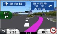 3D路口实景图