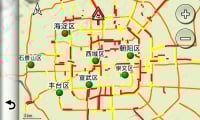 实时交通路况