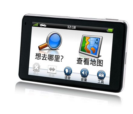 自定义启动语音