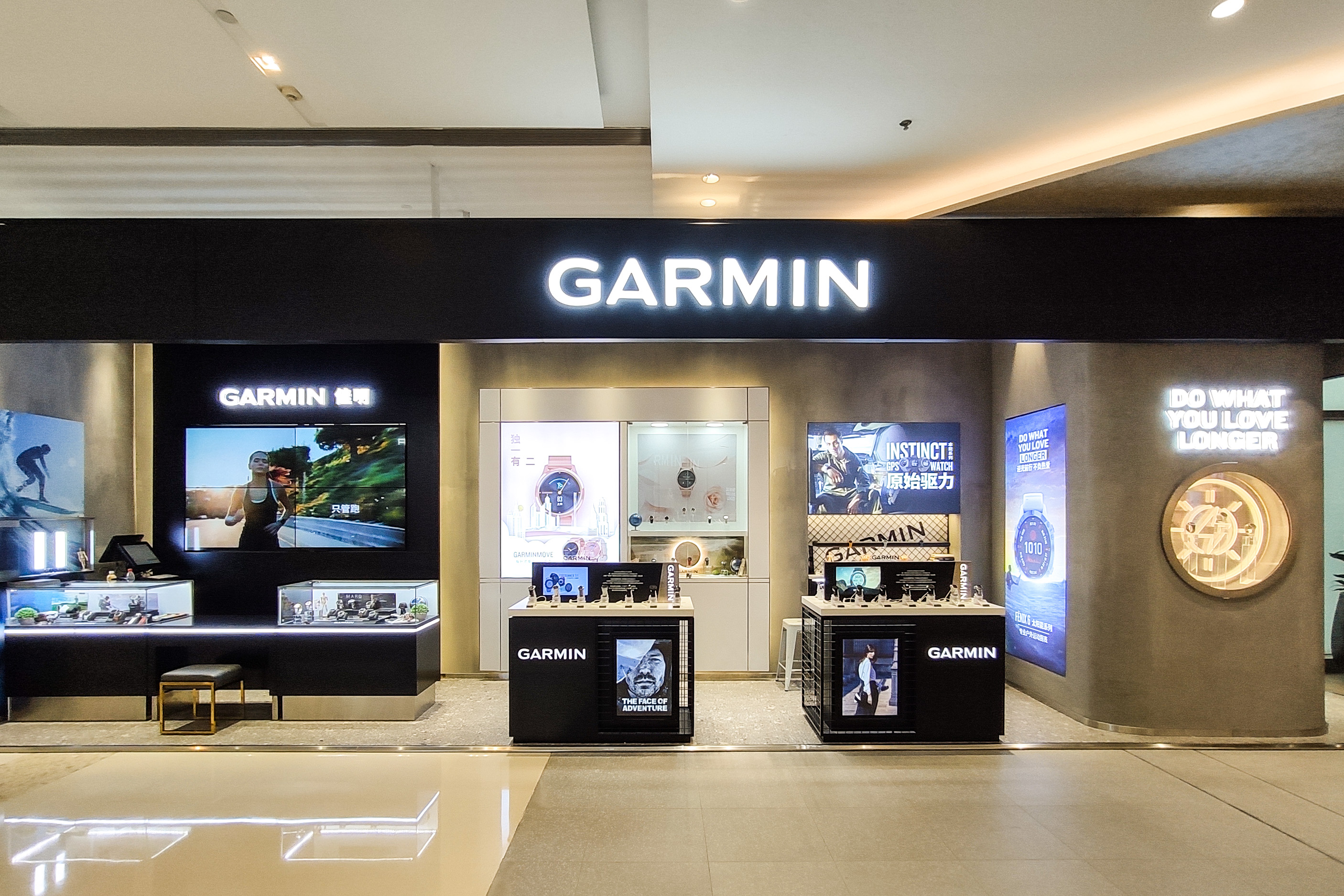 重庆万象城店