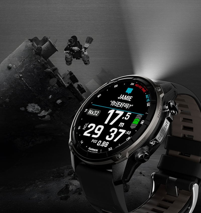 Descent Mk3i - 潜水电脑表