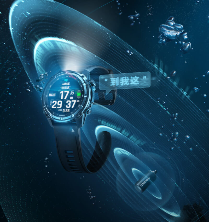 Descent Mk3 系列 - 全面潜进 深度连结