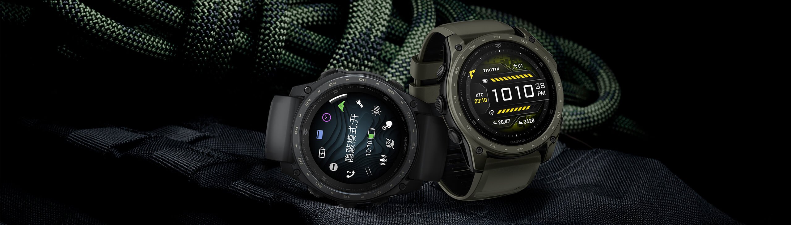 tactix 8 AMOLED Cerakote - 全能战术户外运动腕表
