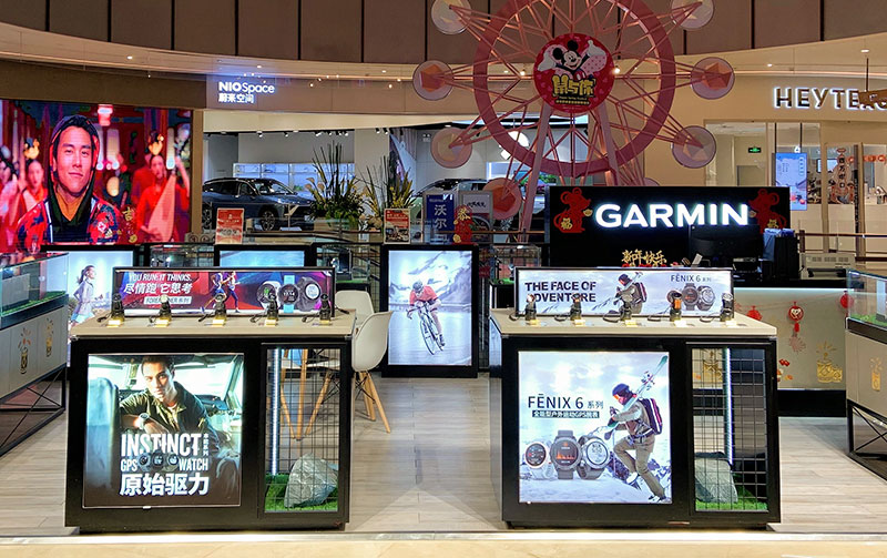 佛山中海环宇城店