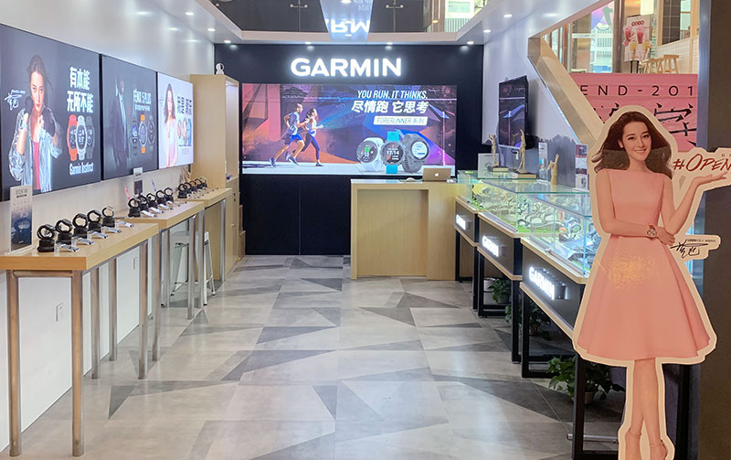 重庆市解放碑店
