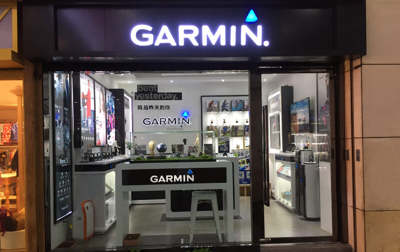 重庆市解放碑店