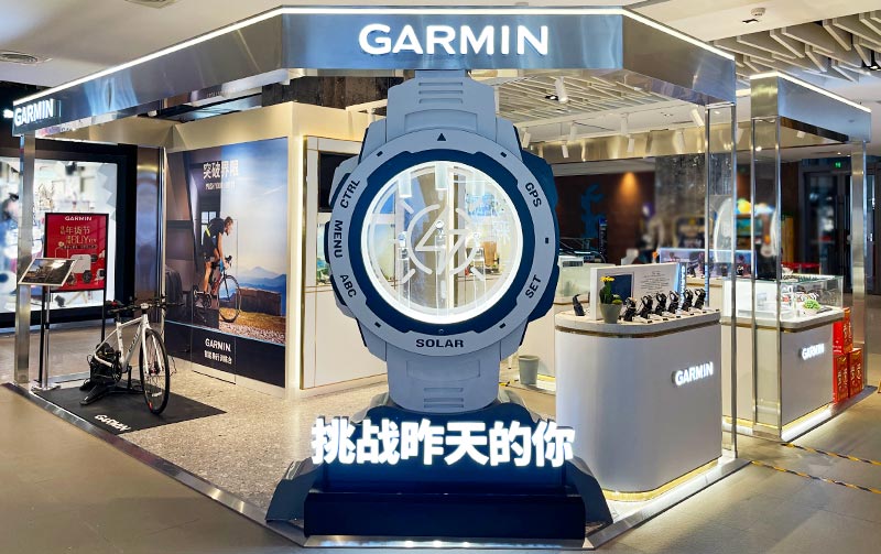 重庆新光天地店