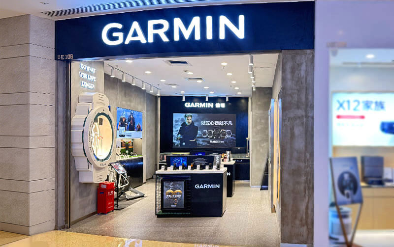 广州粤海广场店 