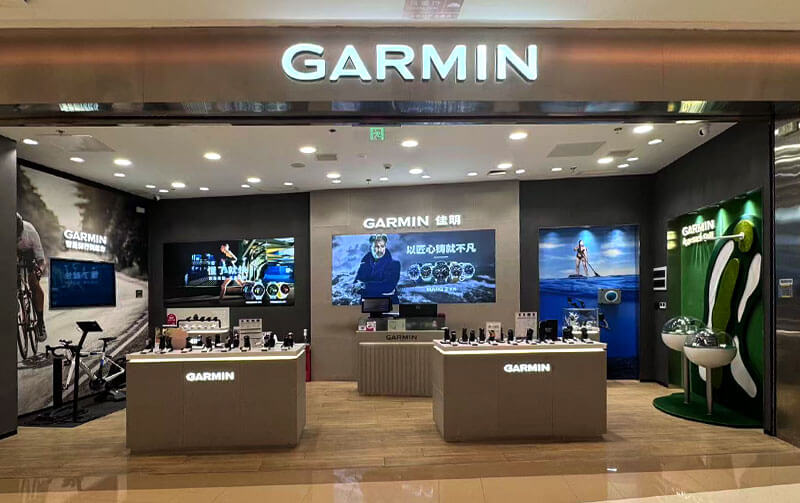 南昌武商店 