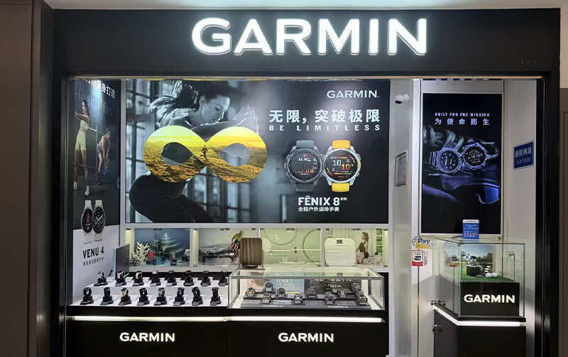 上海港汇恒隆广场店