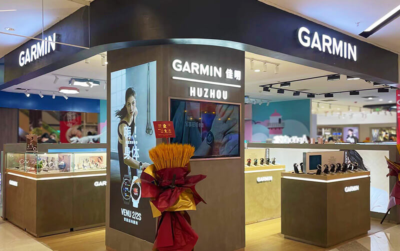 湖州银泰店