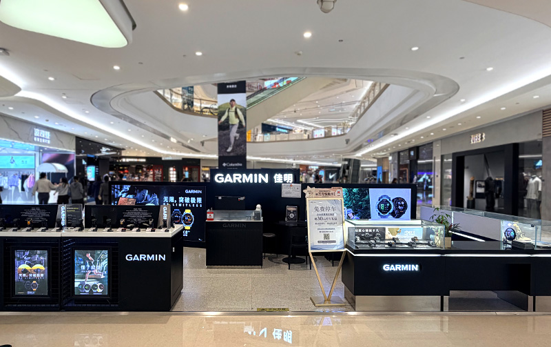 温州万象城店 