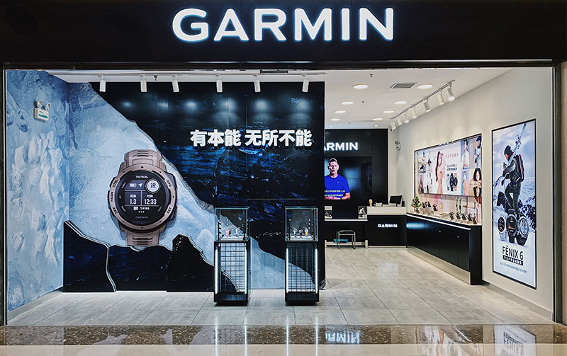 昆明大悦城店