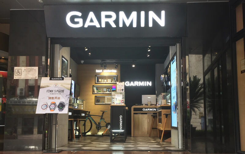 上海南京东路店