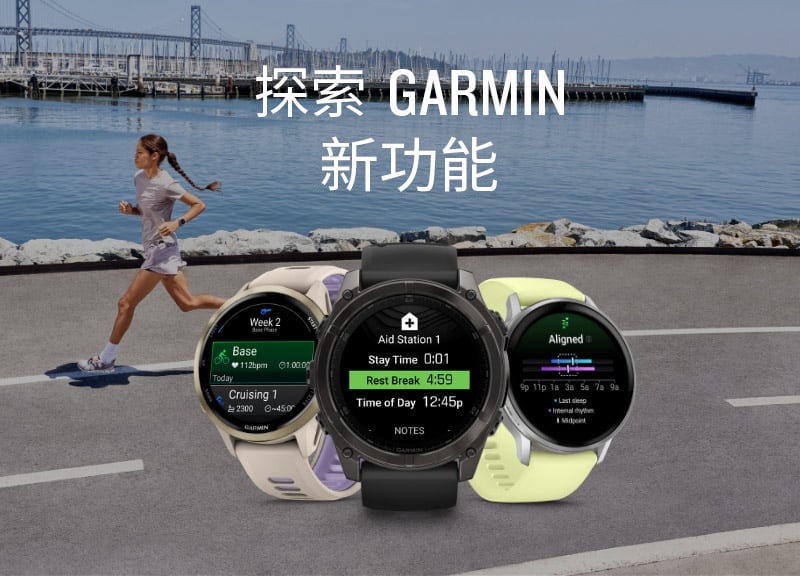 2026 第一季度软件更新