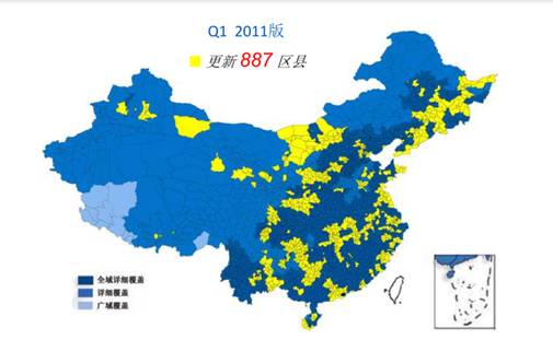 一带一路覆盖区域和经济总量_一带一路覆盖的区域图(3)