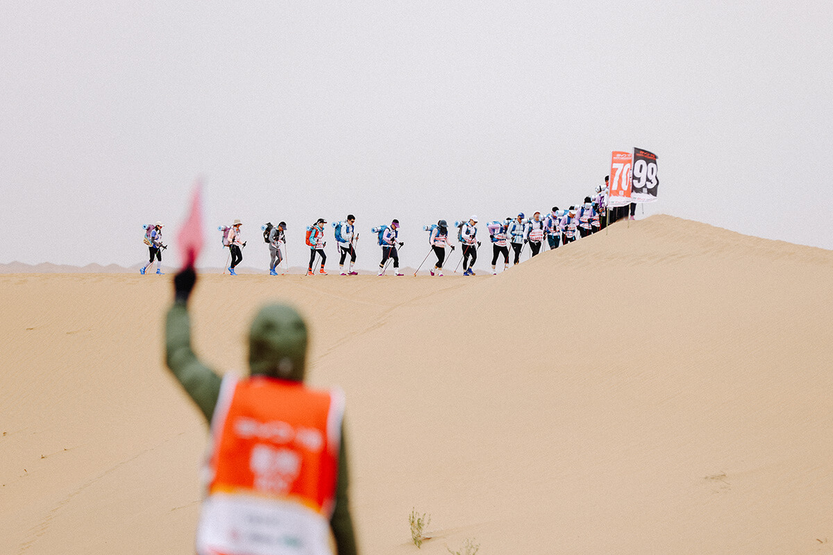 第十五届商学院沙漠挑战赛