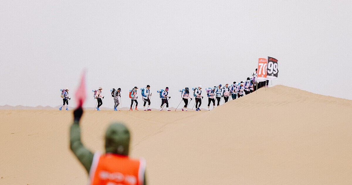 Garmin佳明助力第十五届商学院沙漠挑战赛