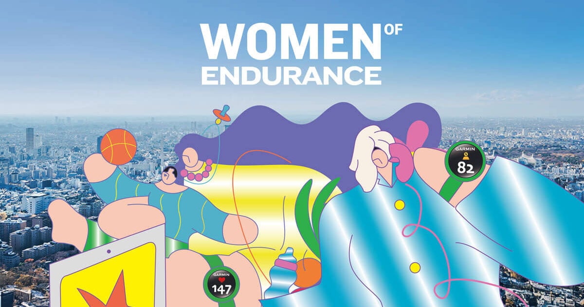 Garmin 佳明以 Women of Endurance 向女性韧性致敬