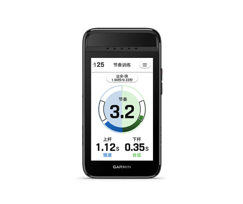 Garmin Approach G82 高尔夫GPS雷达训练仪