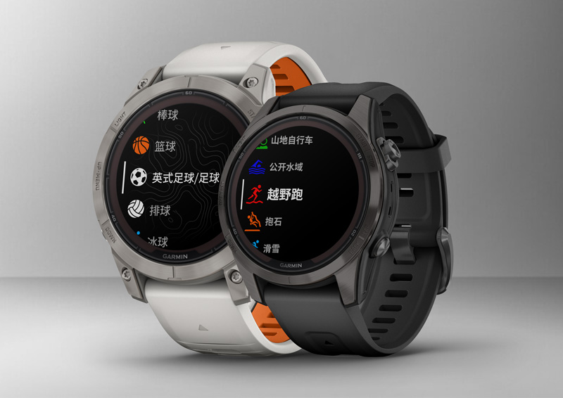 飞耐时 fenix 7 Pro - 活动模式