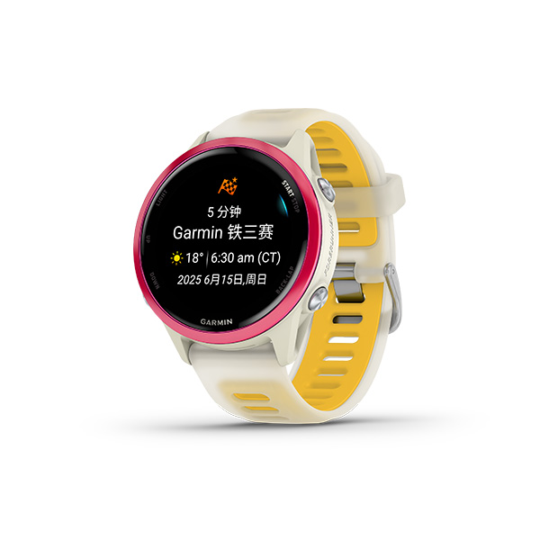 Garmin Forerunner 970/570 系列