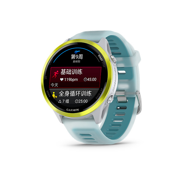 Garmin Forerunner 970/570 系列