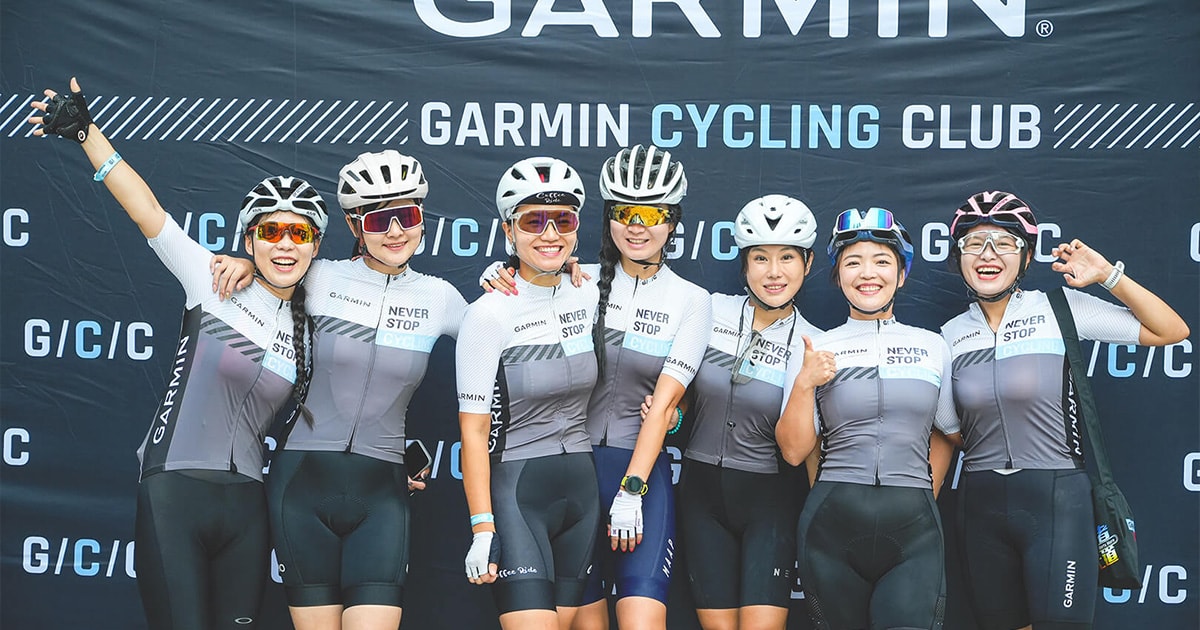 Garmin Cycling Club佳明骑行社破风启航