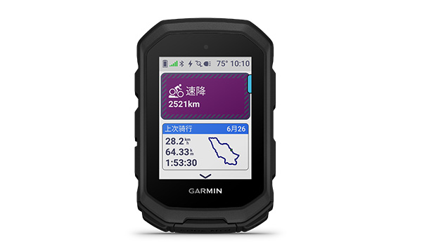 Garmin Edge MTB 专业山地骑行码表