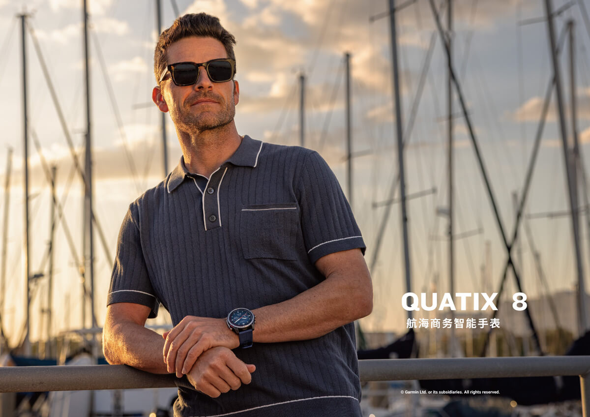 Garmin quatix 8 航海商务智能手表