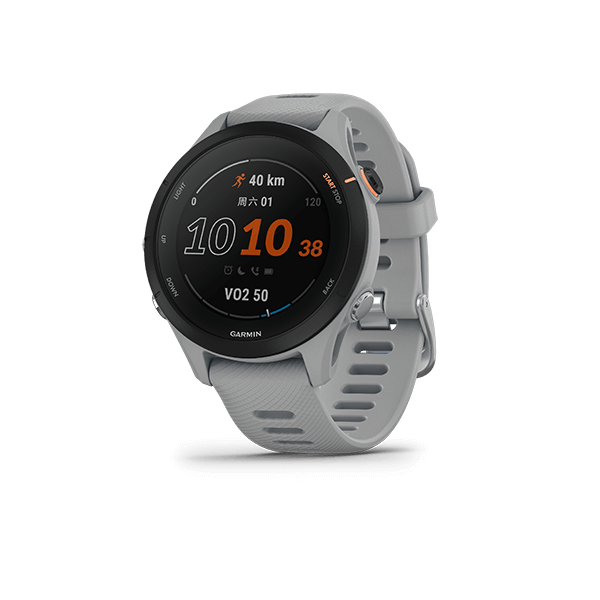 Forerunner 255S