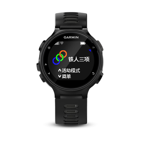 forerunner 735xt cena