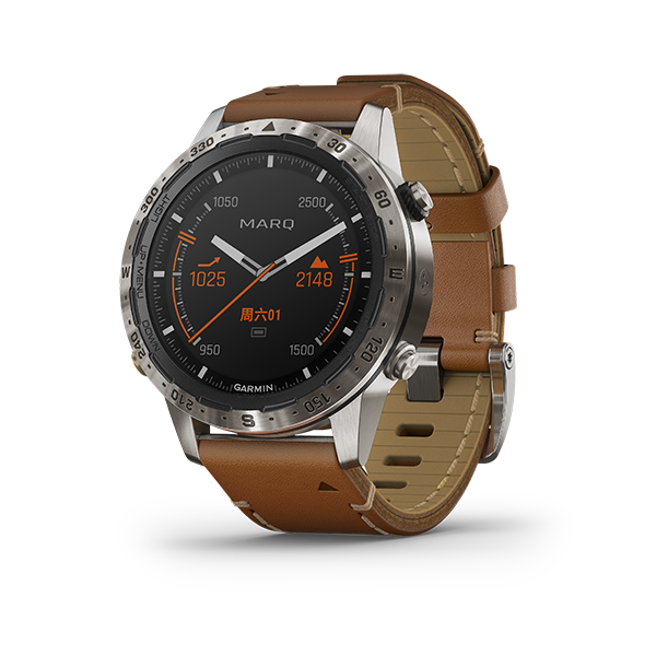 marq expedition