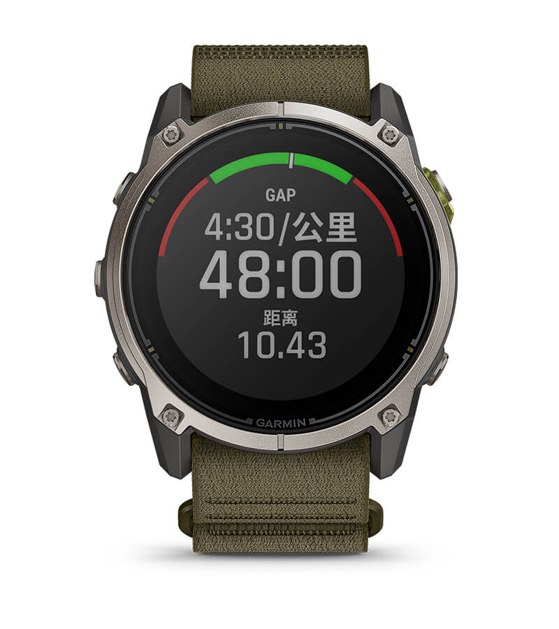 Garmin Enduro 4 史诗级耐力运动腕表