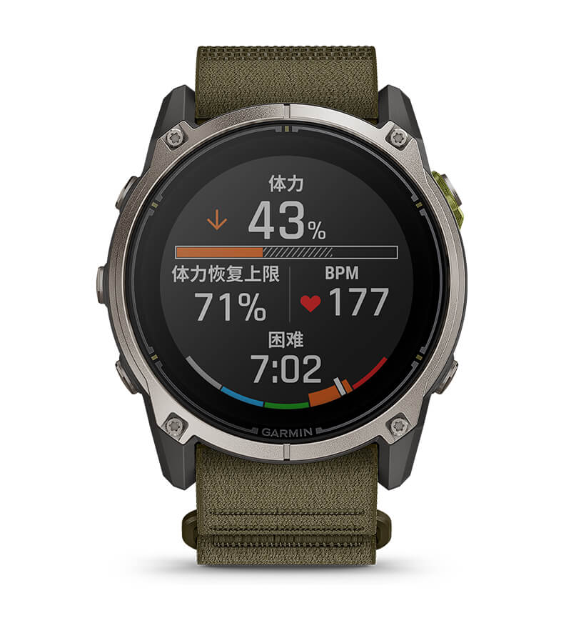Garmin Enduro 4 史诗级耐力运动腕表