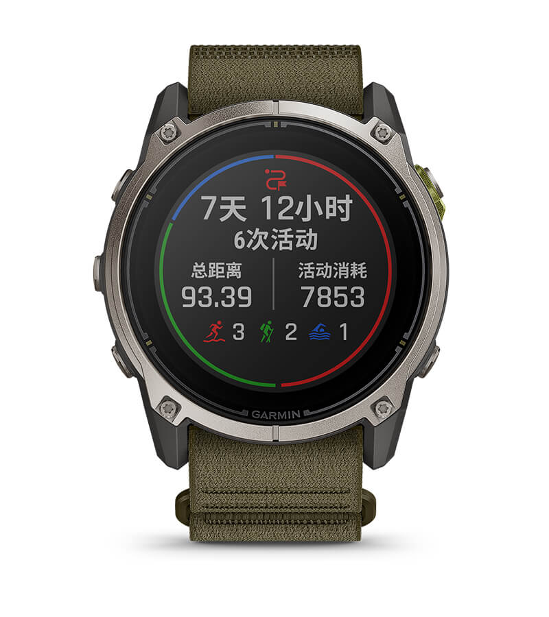 Garmin Enduro 4 史诗级耐力运动腕表
